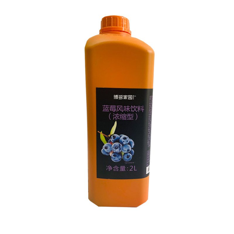 siro-boduo-viet-quat
